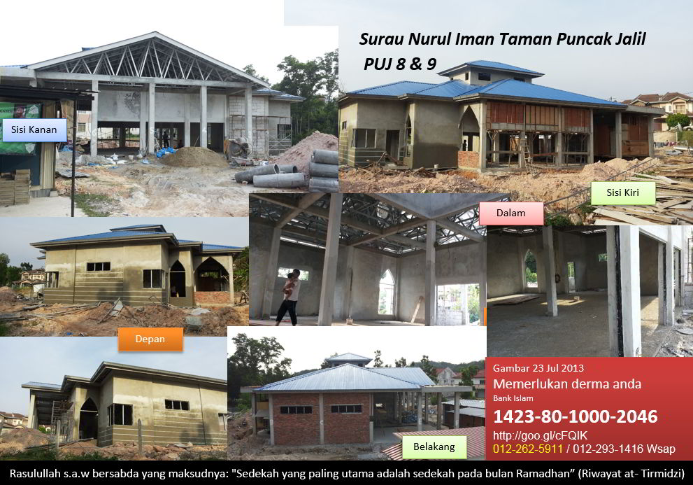 Surau Nurul Iman  Masjid Taman Puncak Jalil